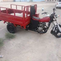 سچرخه ۹۶