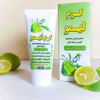 کرم لیمو