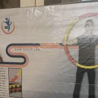 حلقه ورزشی و وزنه