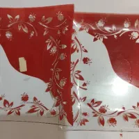 جامیوه ای و استکان