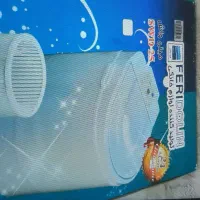مینی واش فریدولین مدل sw25