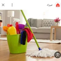 نظافت تخصصی آپارتمان ومنزل