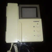 کوماکس  اصلی