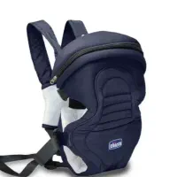 آغوشی چیکو نونو