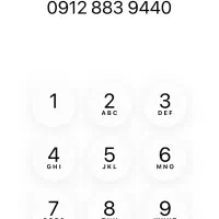 خرید فروش سیمکارت 0912.883.9440