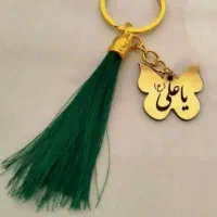 هدیه روز مرد ولادت حضرت علی