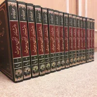 بیش از 1200 کتاب حدیثی قرآنی فقهی تاریخی مذهبی|کتاب و مجله مذهبی|مشهد, الهیه|دیوار