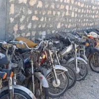 موتور مزایده