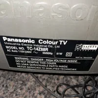 تلوزیون|تلویزیون و پروژکتور|اهواز, نادری|دیوار