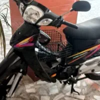 ویو رادیسون