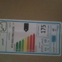 فروش تلوزیون  جی پلاس  65اینج