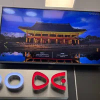 تلویزیون۵۰/۵۵اینچ دوومدل یولسانDSL50MS3500UIهوشمند