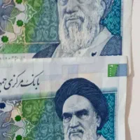 اسکناس جمهوری اسلامی|کلکسیون سکه، تمبر، اسکناس|اراک, |دیوار