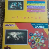 تبلت خراب|تبلت|مشهد, کارگران|دیوار