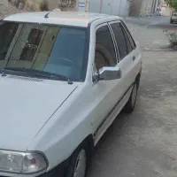 پراید مدل ۸۶