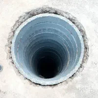 مغنی چاه کن اشتهارد بوئین زهرا