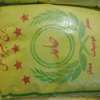 برنج عنبر بو امسالی قیمت عمده|خوردنی و آشامیدنی|قم, نوبهار|دیوار