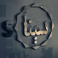 طراحی لوگو کارت ویزیت سربرگ آرم رزومه پوسترحرفه ای