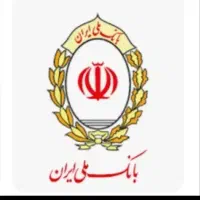 وام طرح مهربانی بانک ملی