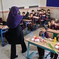 تدریس خصوصی پایه اول تا چهارم ابتدایی