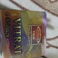 رنگ ویترا