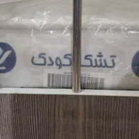 تخت و تشک کودک|تشک تختخواب|تهران, شهید رجایی|دیوار