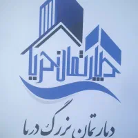 93متر-کلنگی-بابر6-5قابل-استفاده