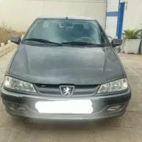 پارس xu7