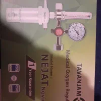 کپسول اکسیزن ده لیتری و رگلاتور اکسیزن