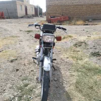 125مزایده