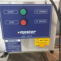 دستگاه بردینگ Master مدل MBS 200 آکبند