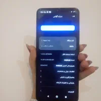 ردمی redme ۱۴c شیائومی