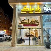 ویلایی سه طبقه تجاری مسکونی دو بر فرهنگیان