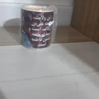 لباس و کیف|لباس|لردگان, |دیوار