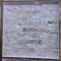 سنگ آنتیک گیوتین گل صورتی|مصالح و تجهیزات ساختمان|بندرعباس, |دیوار