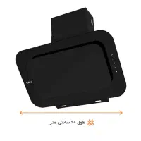 هود کن مدل پاردیک پلاس