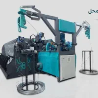 دستگاه توری بافی صنعتی