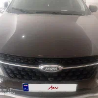 آریزو ۶ اکسلنت کم‌کار گارانتی فعال