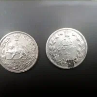 سکه عتیقه|کلکسیون اشیاء عتیقه|قائن, |دیوار