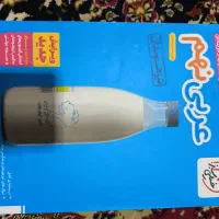 کتاب عربی خیلی سبز برای تیزهوشان نهم