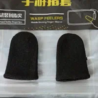 انگشتی حالت گیر