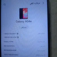 a04eسامسونگ|موبایل|فردوسیه, |دیوار