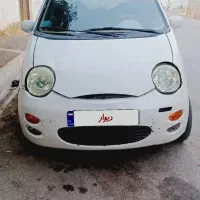 ام وی ام ۱۱۰