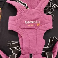 آغوشی نوزاد