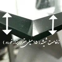 میز ناهار خوری ، ۶نفره شیشه ای|میز و صندلی غذاخوری|تهران, قصر فیروزه ۱|دیوار