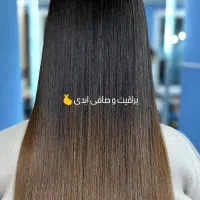 صافی و احیا مو با۵سال سابقه ۴۰درصد تخفیف