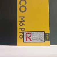 گوشی شیائومی poco m6 pro با حافظه 256 و رام 8