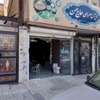 110 متر مغازه حاشیه کشاورز 3 خین عرب|فروش مغازه و غرفه|مشهد, نوید|دیوار