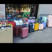 چمدان مسافرتی