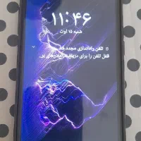 گوشی سامسنوگ